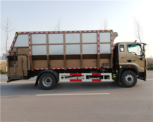BCH5160ZSL散装饲料运输车